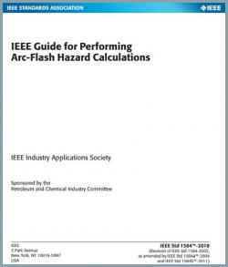 IEEE标准1584-2018